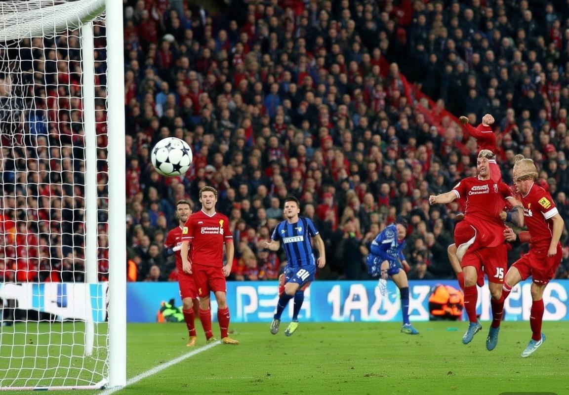 欧冠绝杀夜：利物浦逆境克国际米兰，运动精神铸就奇迹